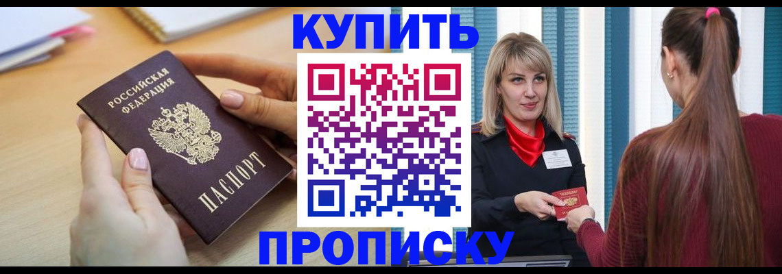 форма 3 в Красновишерске